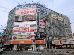 BOOK OFF　寝屋川市駅前店